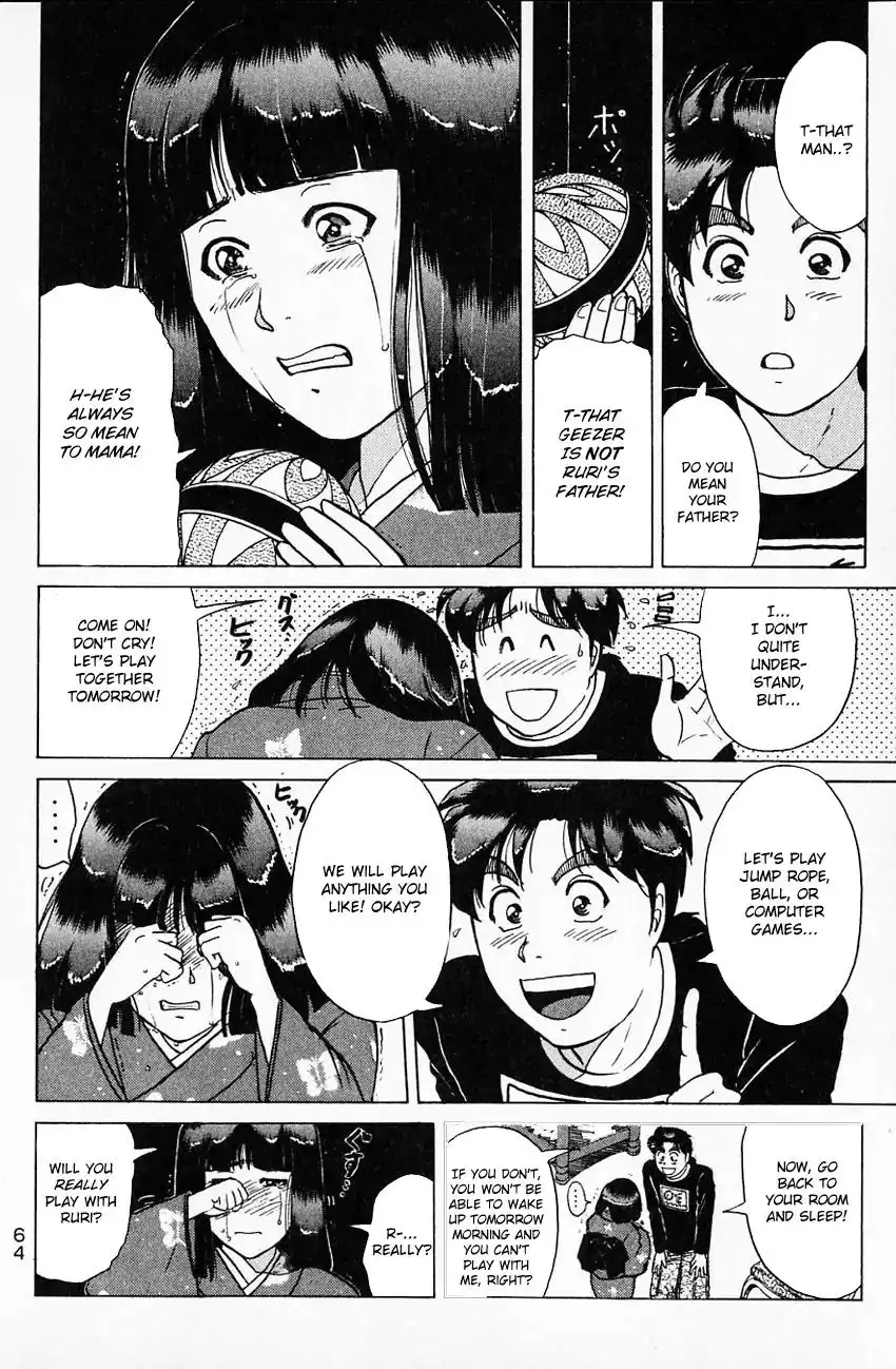 Kindaichi Shounen no Jikenbo Chapter 174 21